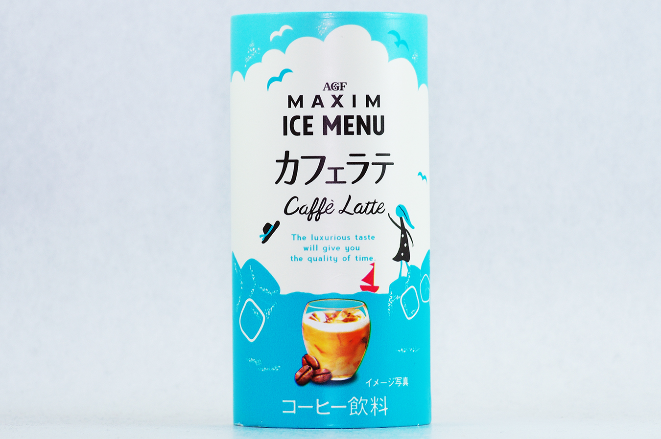 MAXIM アイスメニュー カフェラテ 2017年3月