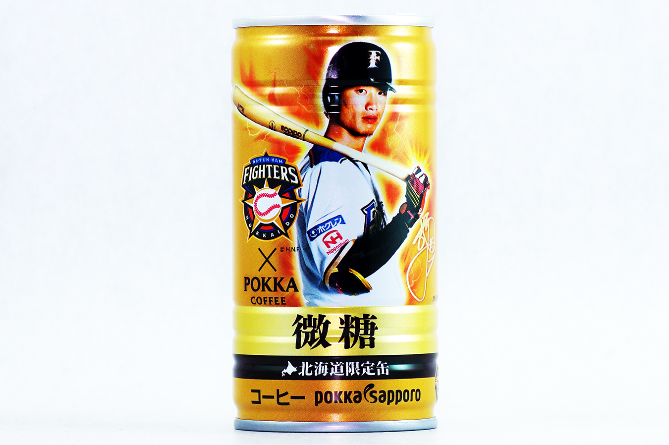 ポッカコーヒー ファイターズ2017年選手缶 微糖 西川遥輝選手 2017年3月