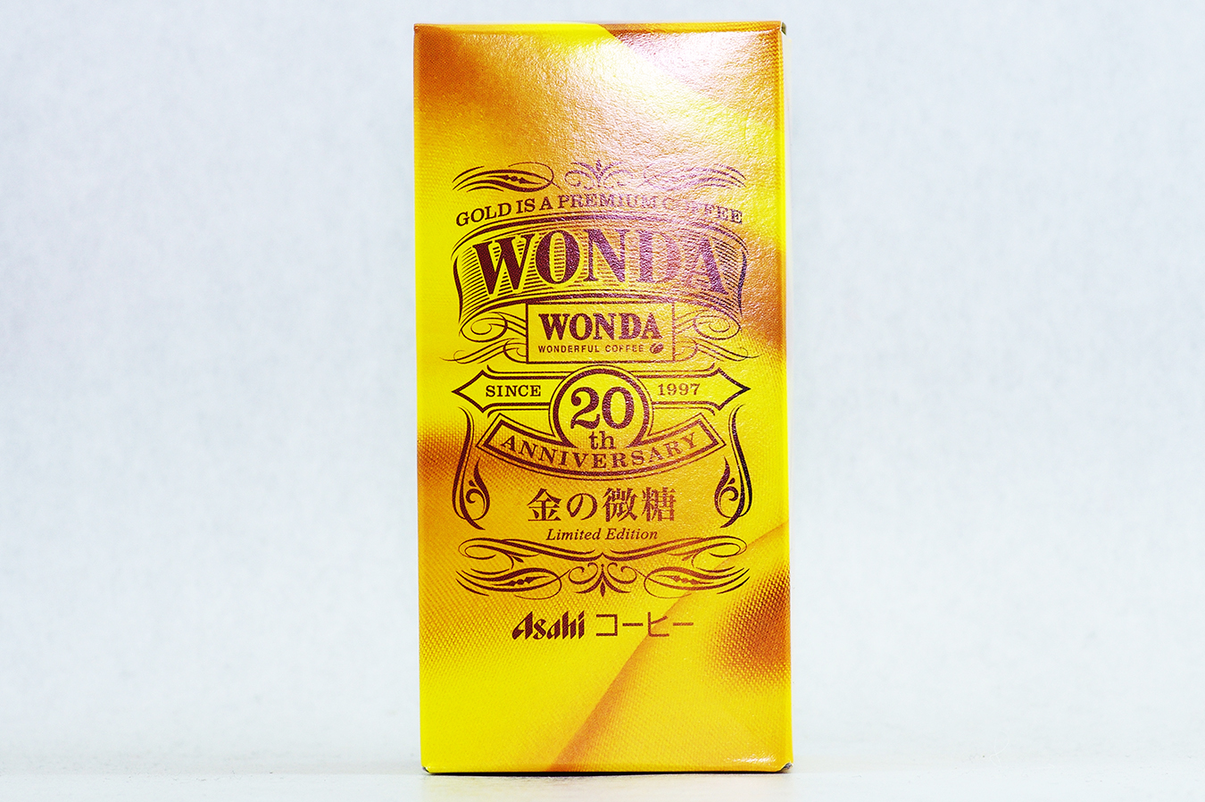 WONDA 特別な金の微糖１ 2017年4月