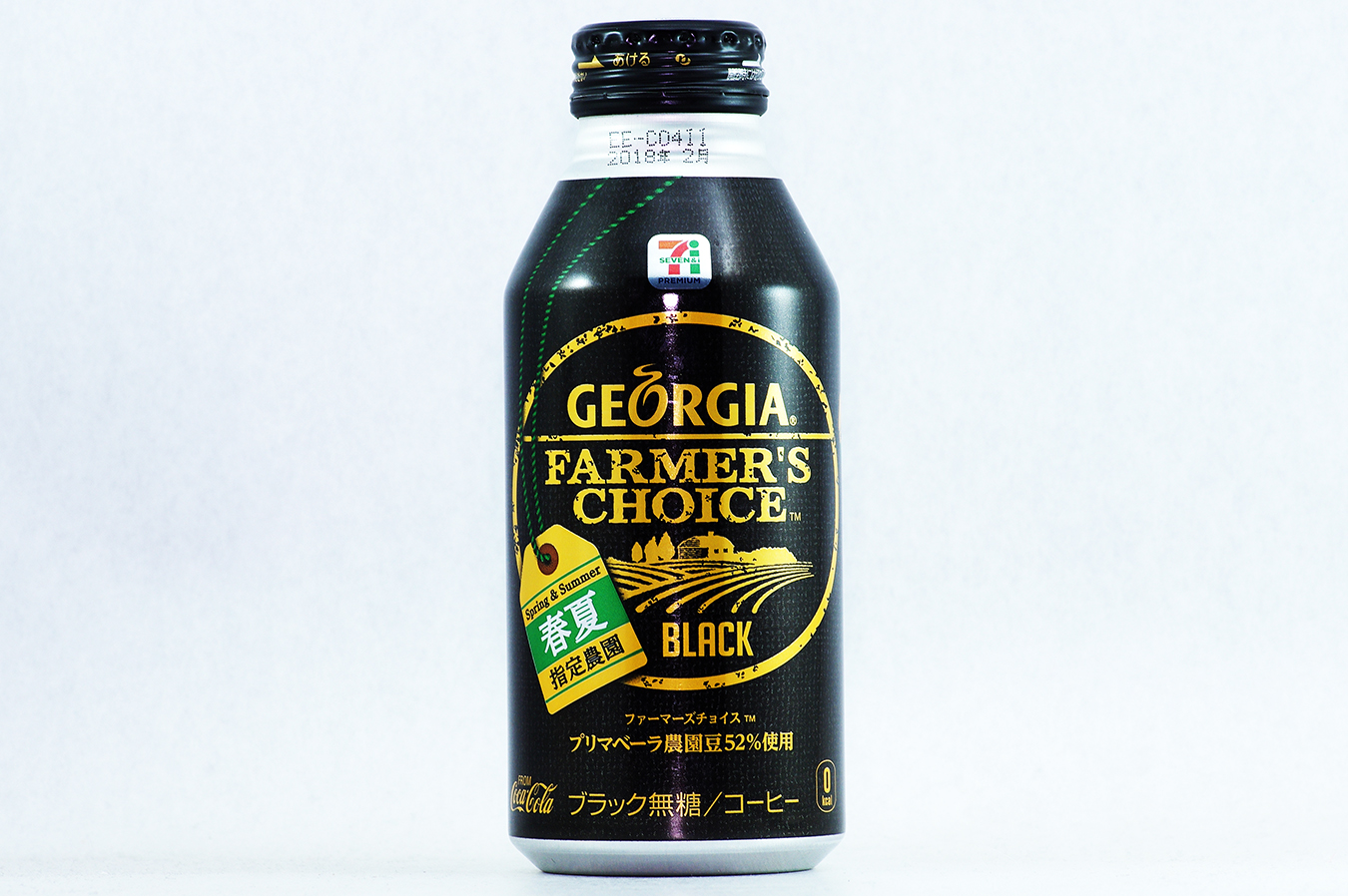 GEORGIA ファーマーズチョイス ブラック 400mlボトル缶 2017年4月