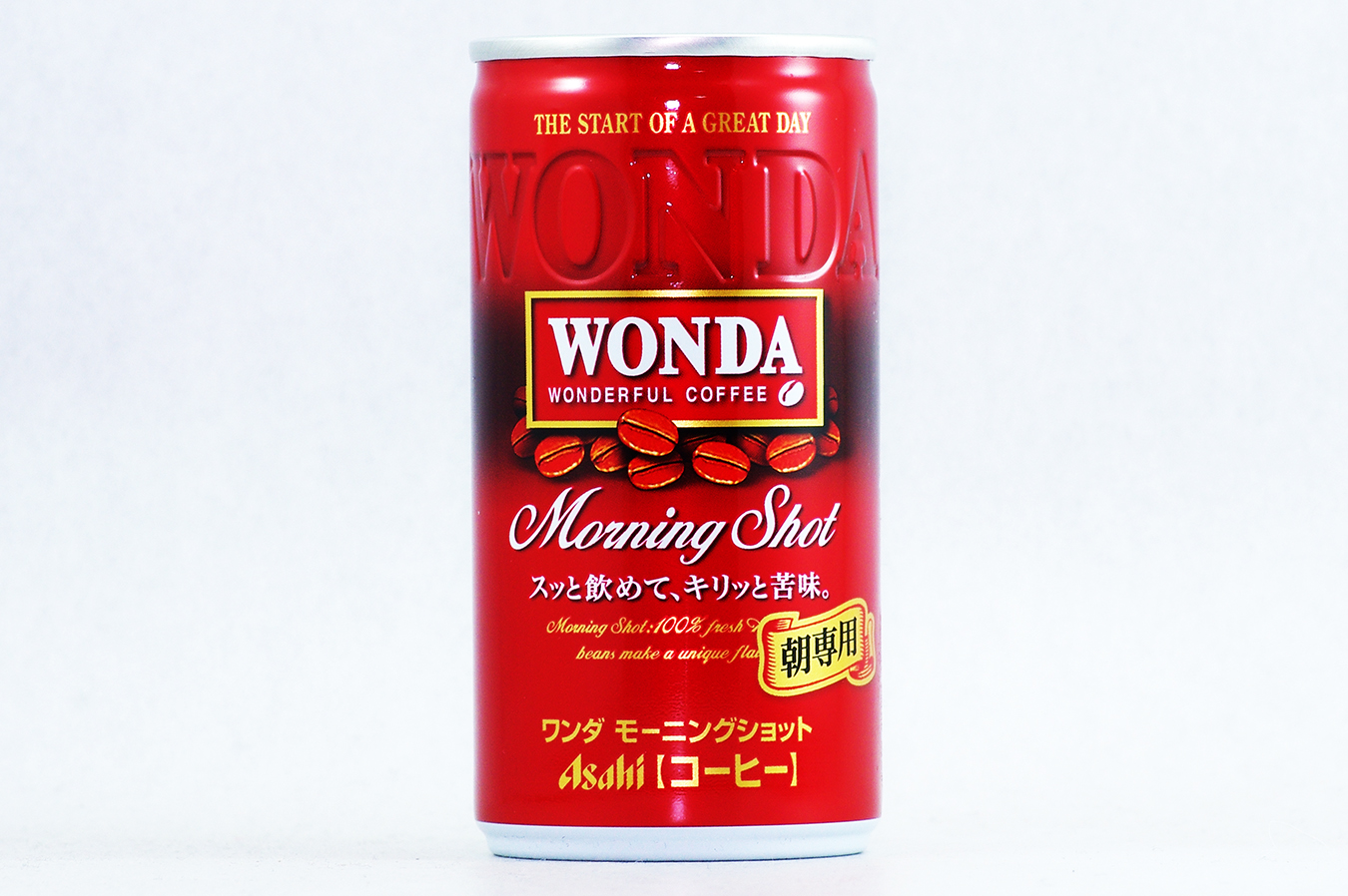 WONDA モーニングショット 2017年4月