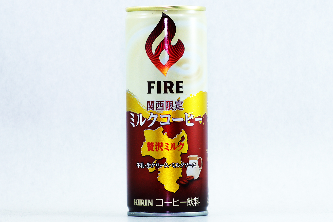 FIRE 関西限定 ミルクコーヒー2017年4月