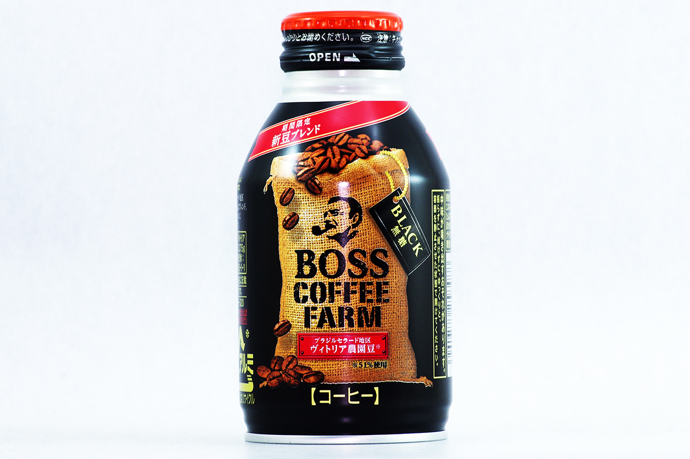 BOSS COFFEE FARM ブラック 期間限定 新豆ブレンド 2017年4月