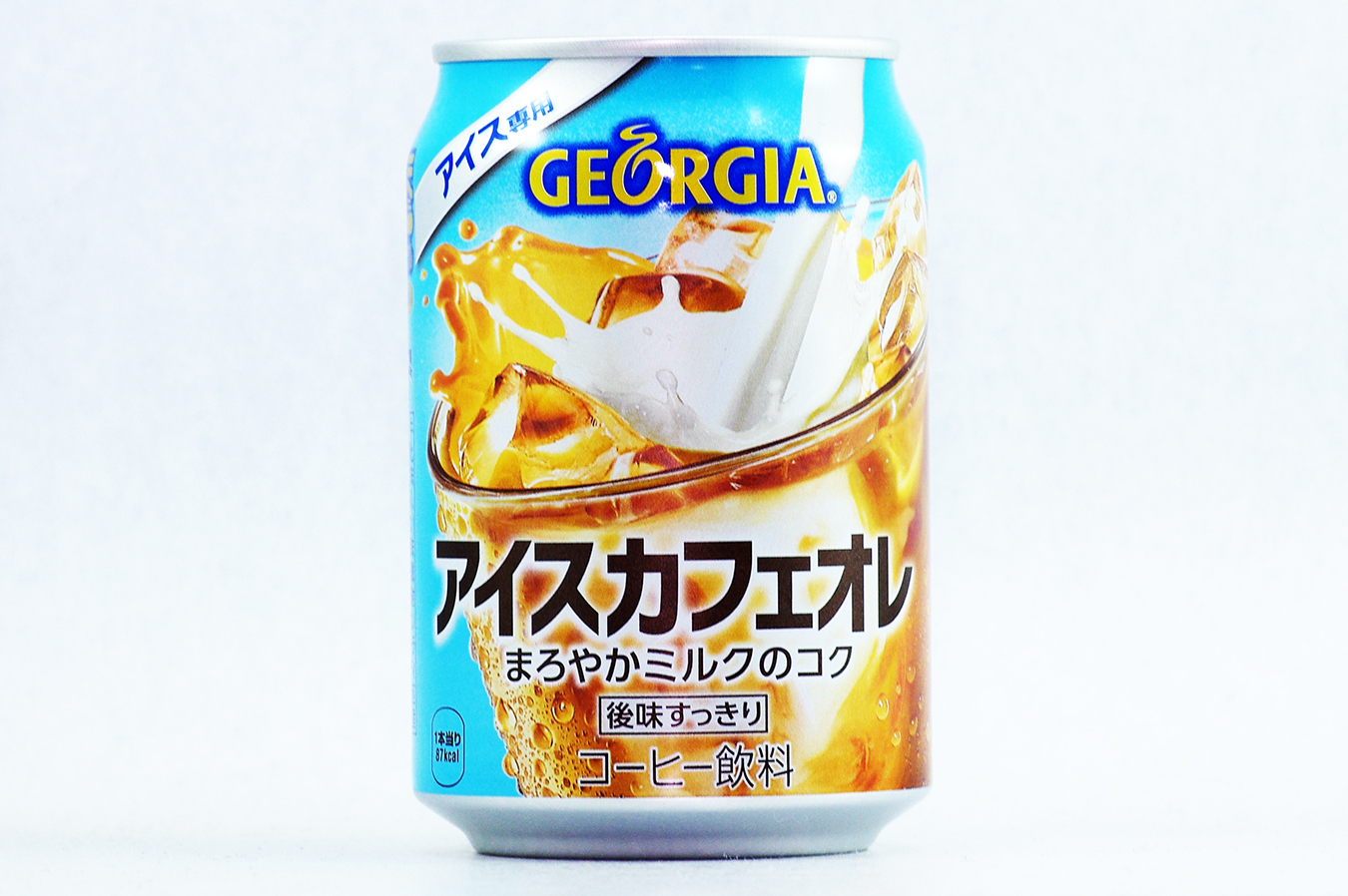 GEORGIA アイスカフェオレ 2017年4月