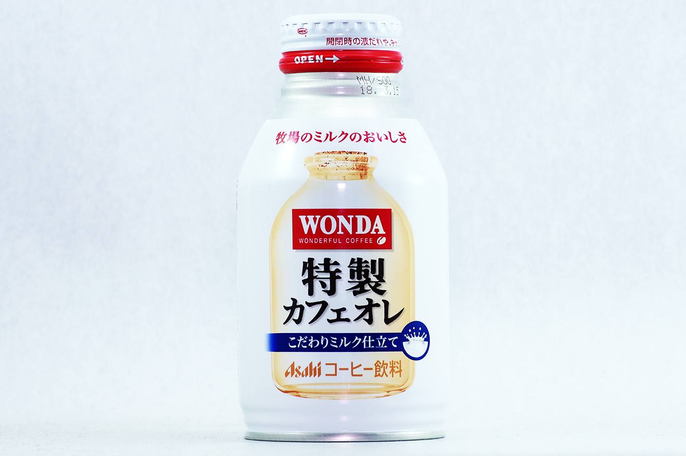 WONDA 特製カフェオレ こだわりミルク仕立て 2017年4月