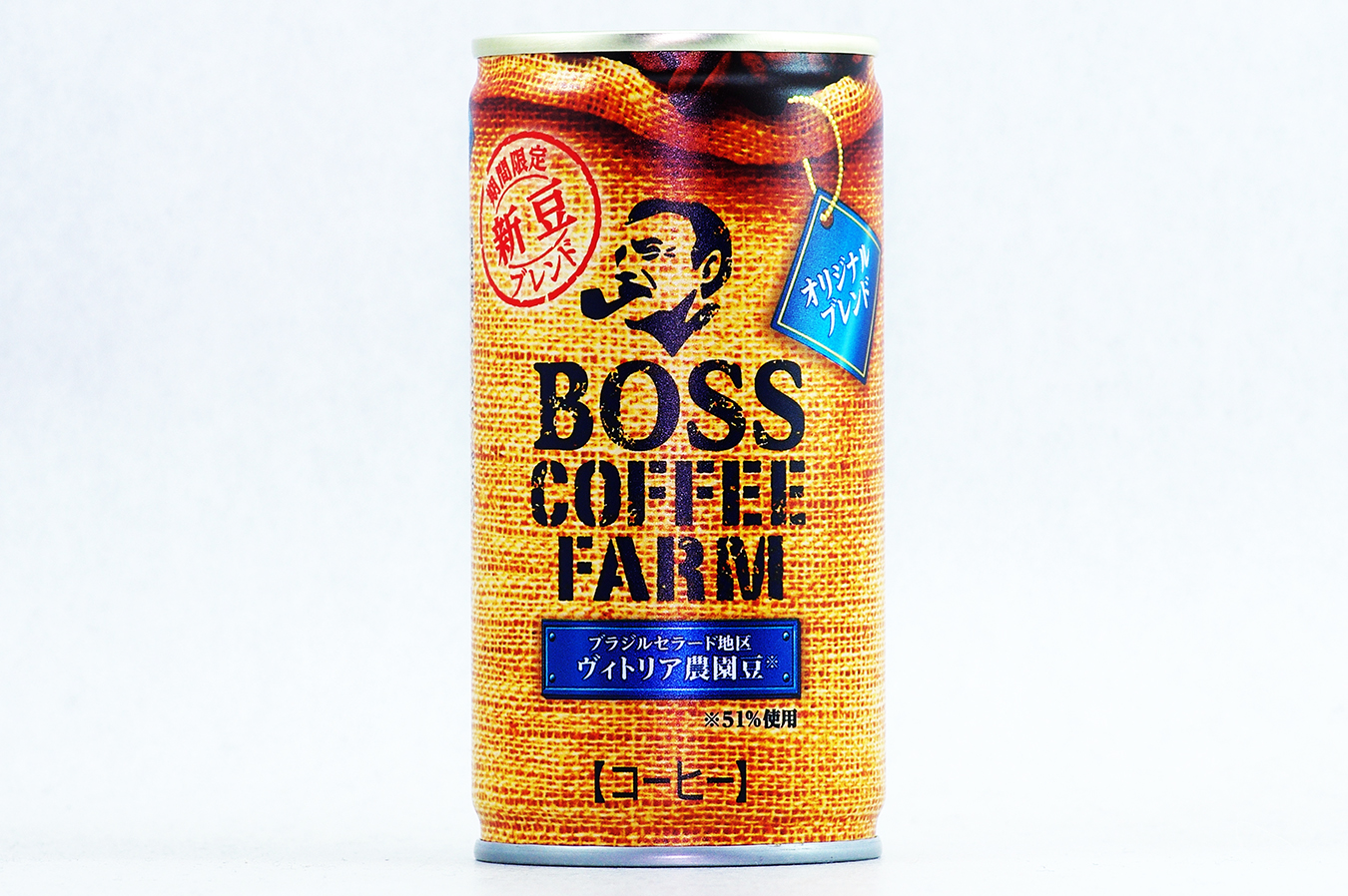BOSS COFFEE FARM オリジナルブレンド 期間限定 新豆ブレンド 2017年4月
