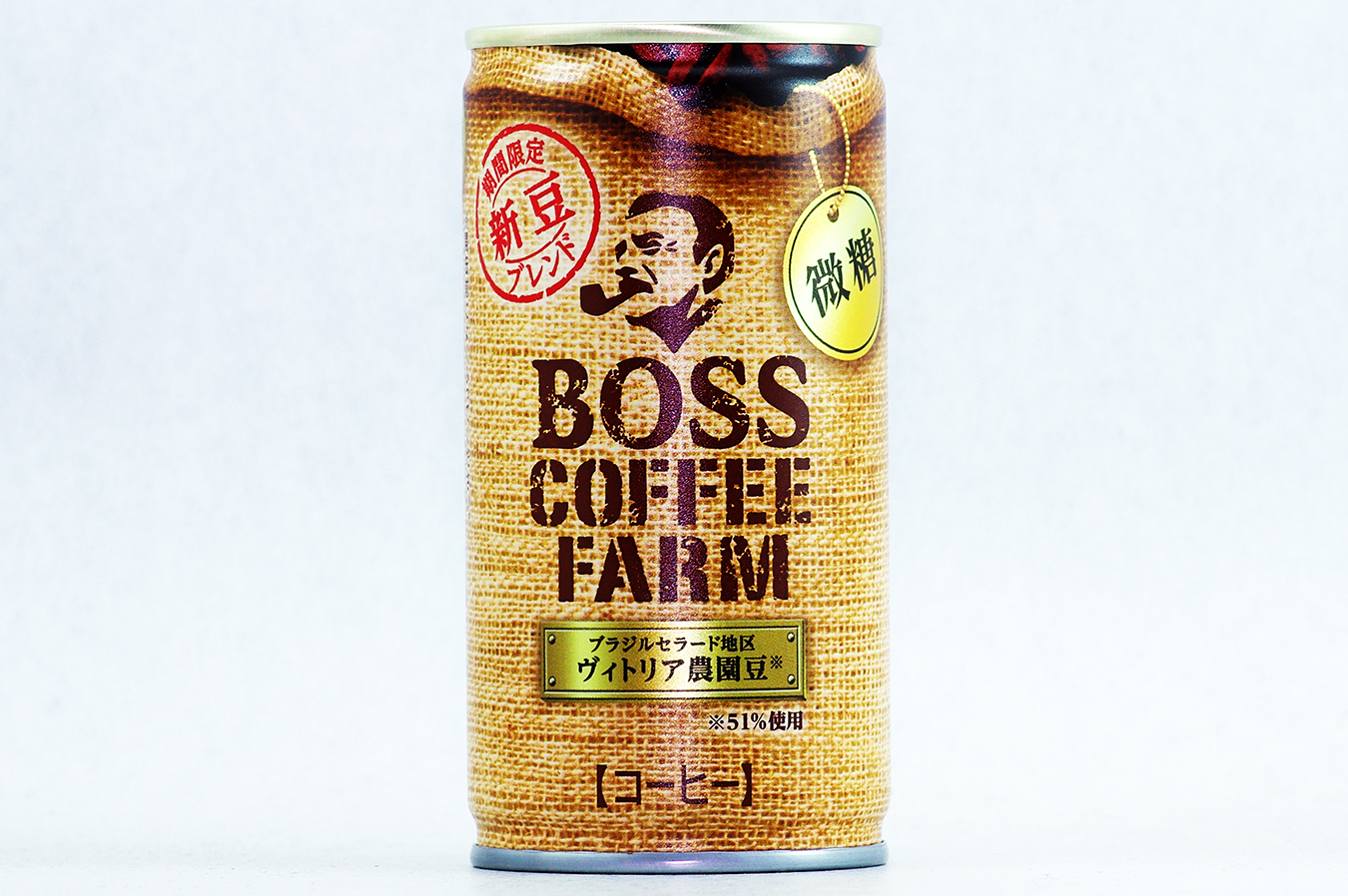 BOSS COFFEE FARM 微糖 期間限定 新豆ブレンド 2017年4月