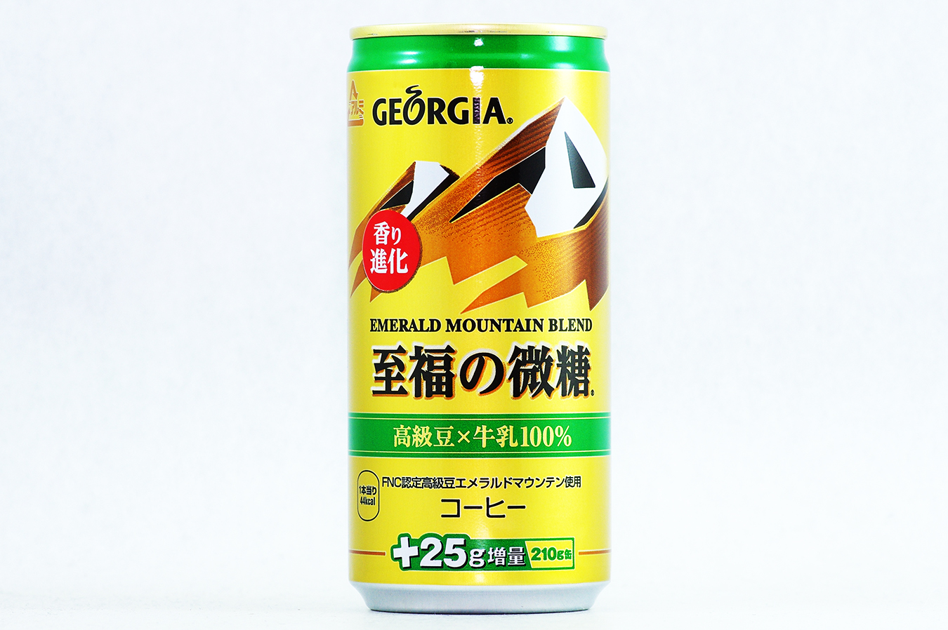GEORGIA エメラルドマウンテンブレンド 至福の微糖 +25g増量210g缶 2017年5月