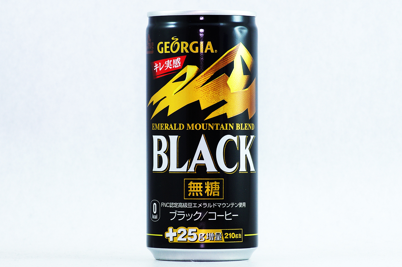 GEORGIA エメラルドマウンテンブレンド ブラック +25g増量210g缶 2017年5月