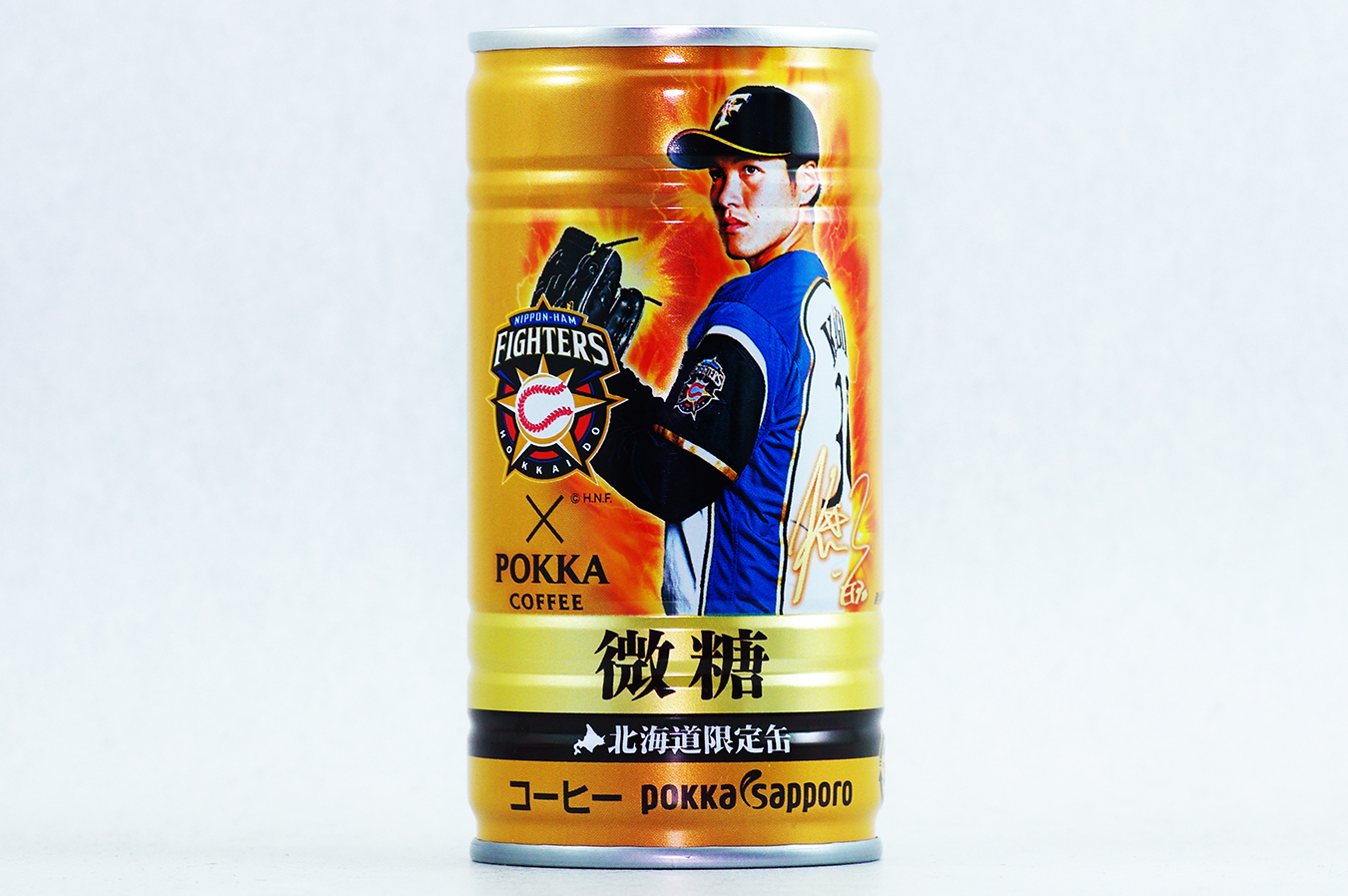 ポッカコーヒー ファイターズ2016年選手缶 微糖 鍵谷陽平選手 2017年5月