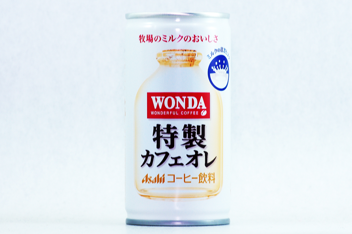 WONDA 特製カフェオレ  2017年5月