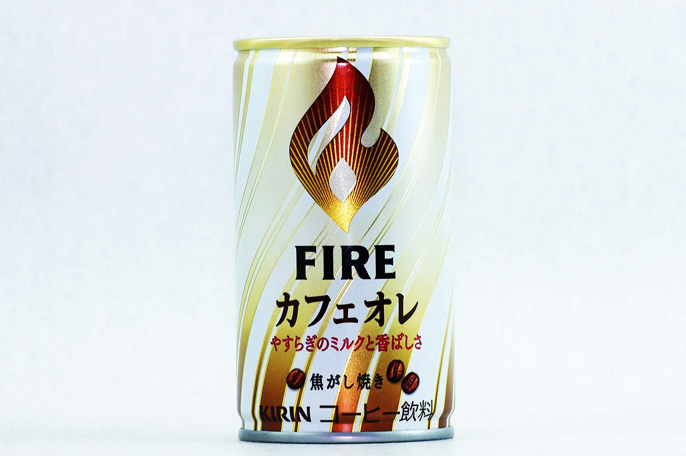 FIRE カフェオレ 2017年6月