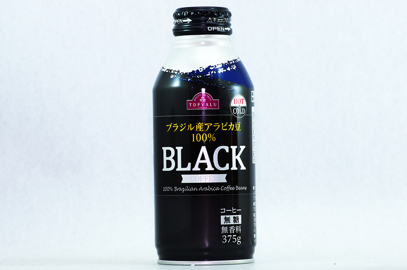 TOPVALU ブラックコーヒー 2017年9月