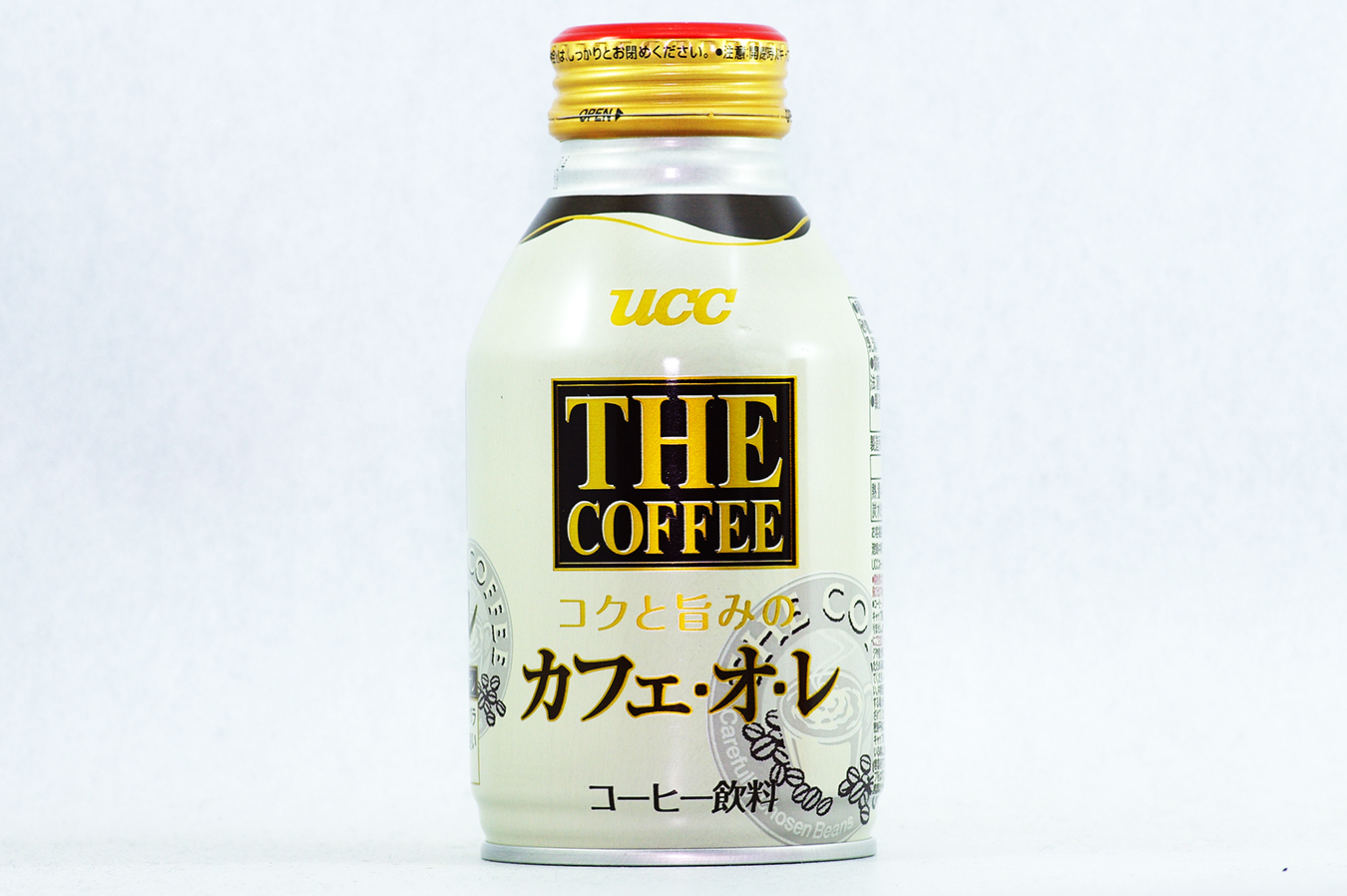 UCC THE COFFEE カフェ・オ・レ 2017年9月