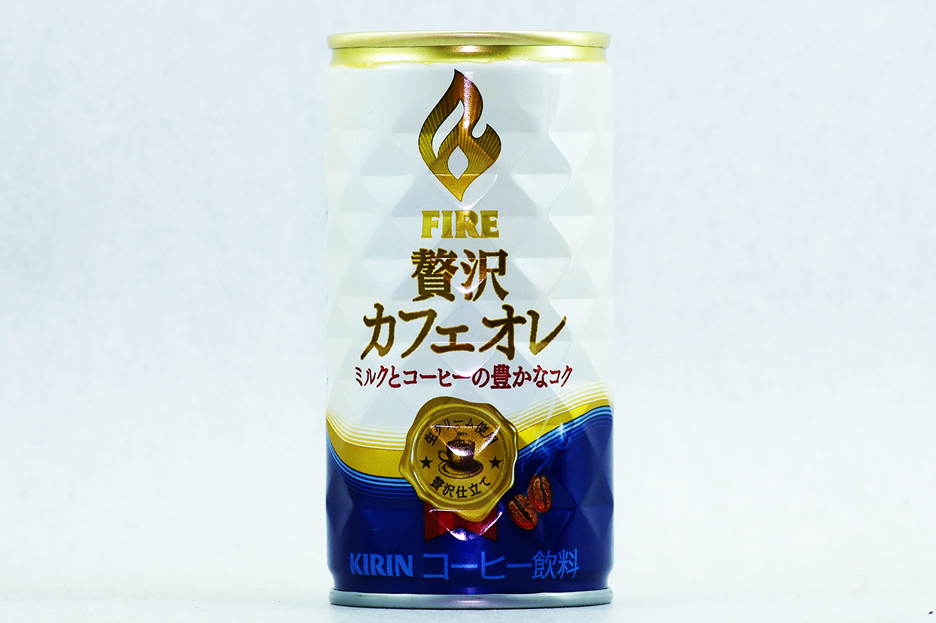 FIRE 贅沢カフェオレ（ 2017年9月28日登録 ）