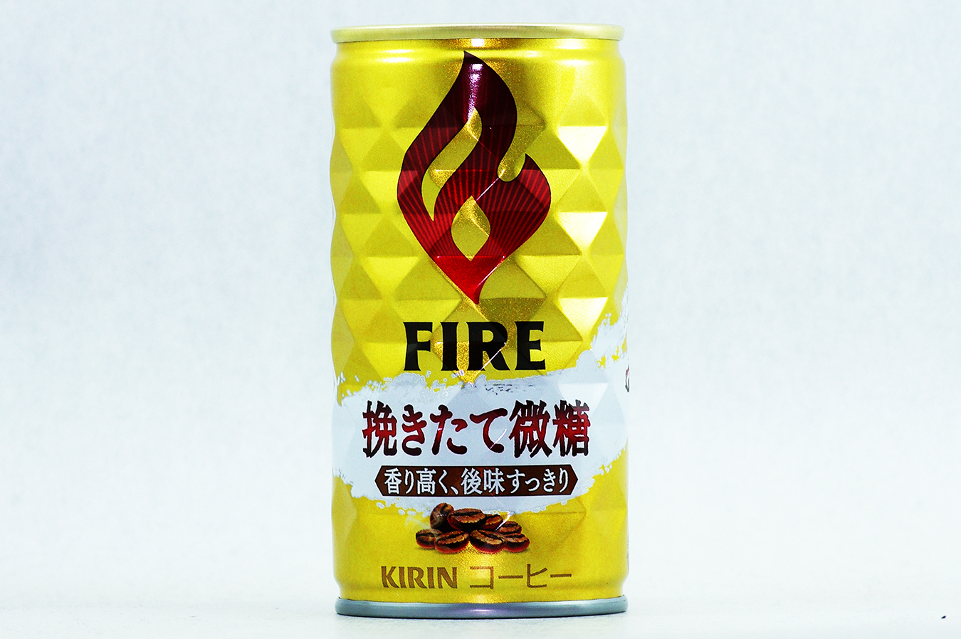 FIRE 挽きたて微糖 2017年9月