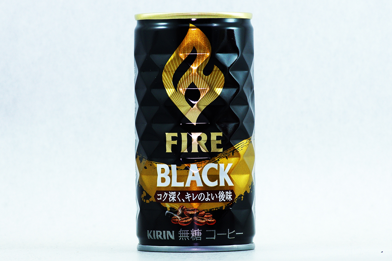 FIRE ブラック 2017年9月