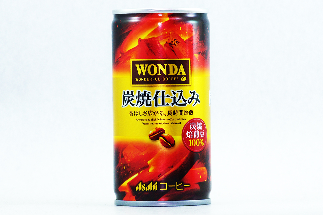 WONDA 炭焼仕込み 2017年9月