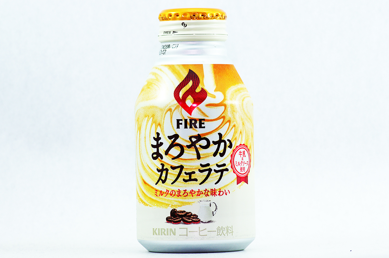 FIRE まろやかカフェラテ 2017年10月