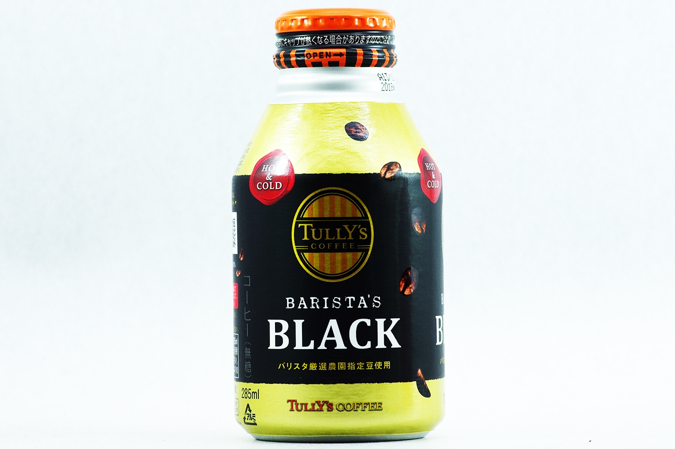 TULLY'S COFFEE BARISTA'S BLACK 285mlボトル缶 2017年10月
