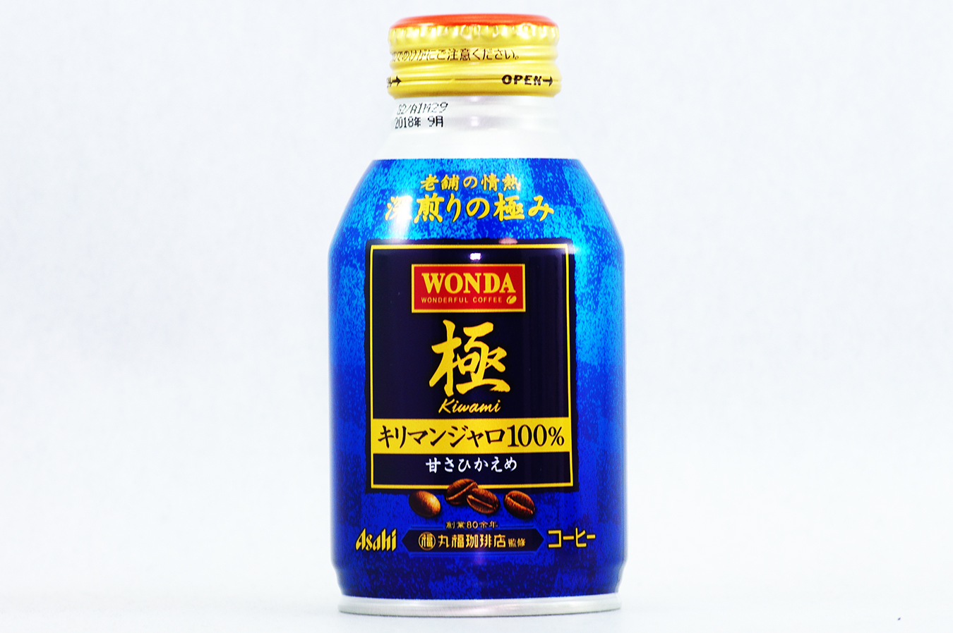 WONDA 極 キリマンジャロ１００％ ボトル缶260g 2017年10月