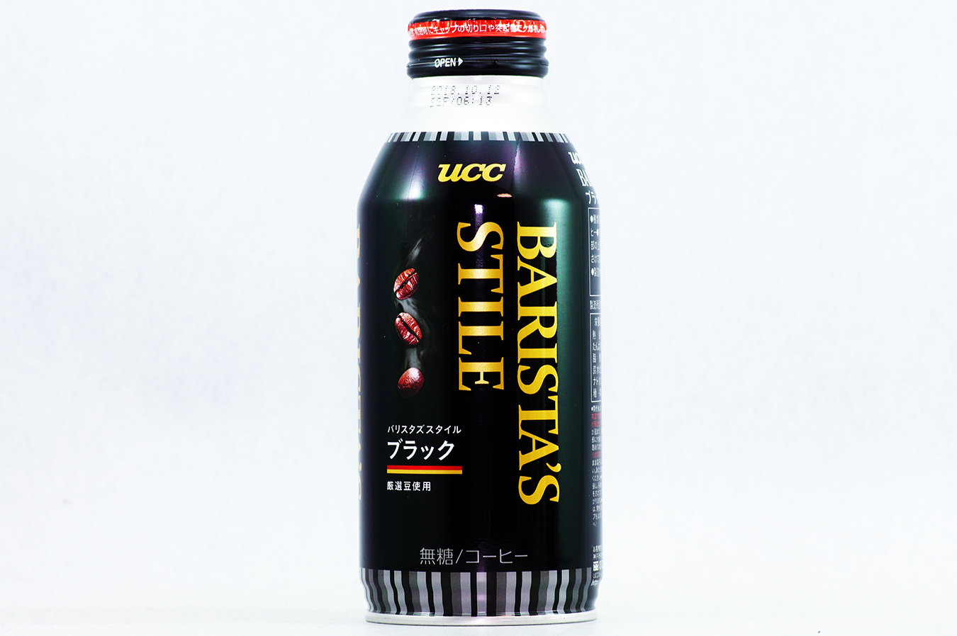 UCC BARISTA'S STILE ブラック 375gボトル缶 2017年10月