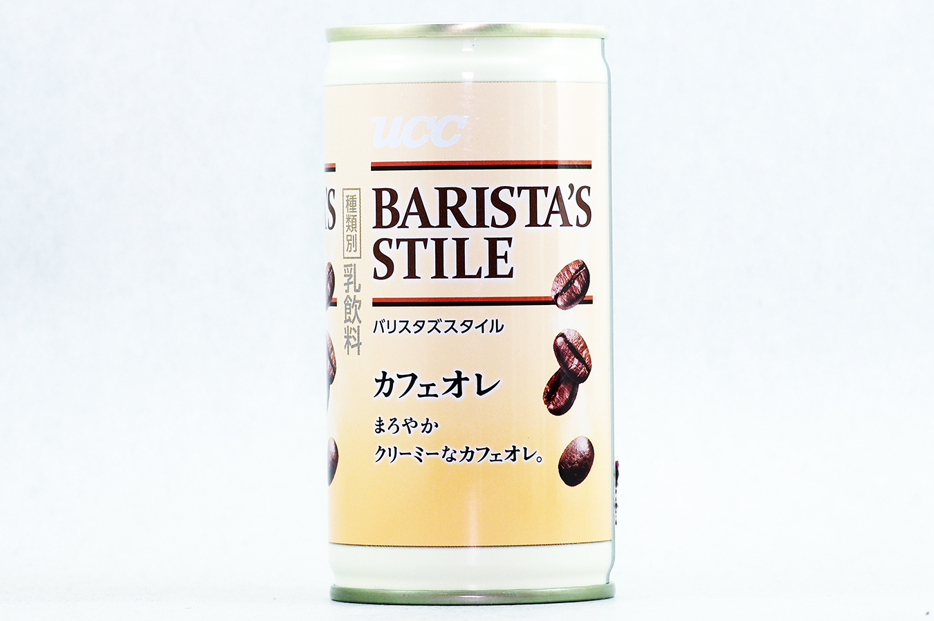 UCC BARISTA'S STILE カフェオレ 2017年11月