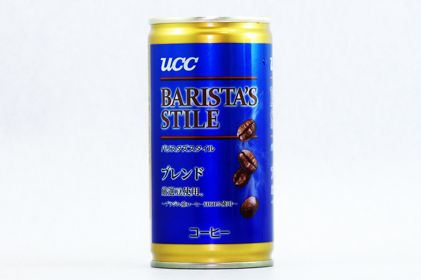 UCC BARISTA'S STILE ブレンド 2017年11月