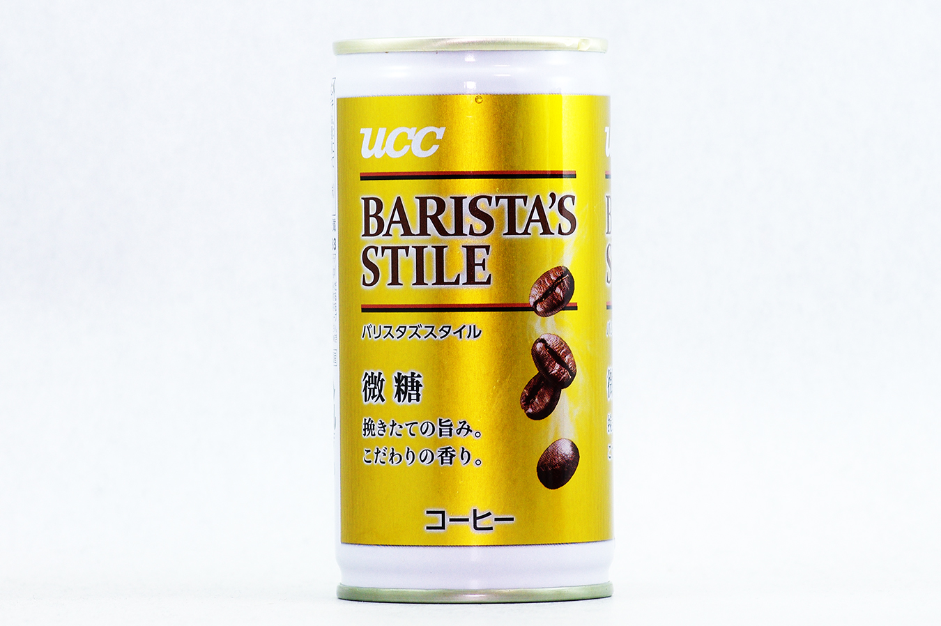 UCC BARISTA'S STILE 微糖 2017年11月