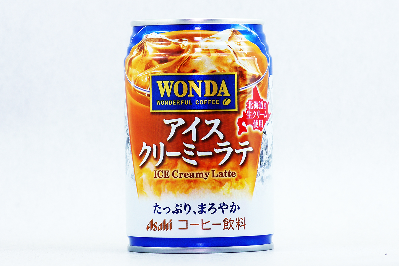 WONDA アイスクリーミーラテ 2017年11月