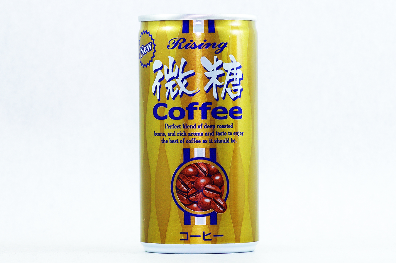 Rising 微糖コーヒー 2017年11月