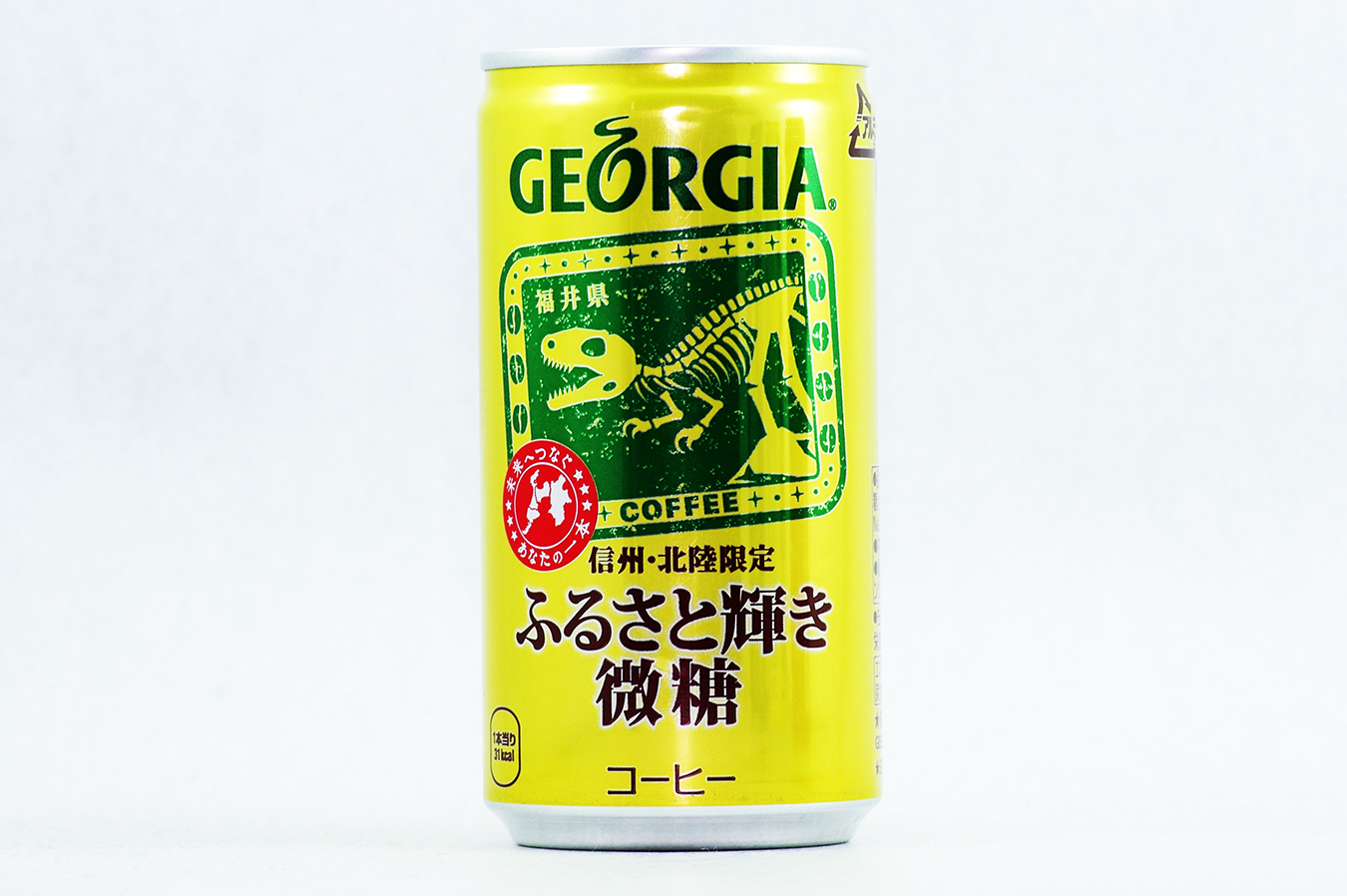 モバイル缶コーヒーマニア コカコーラナショナルビバレッジ(株) NO.52
