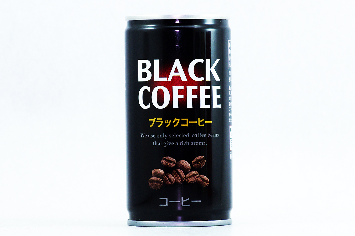 ブラックコーヒー 2017年12月