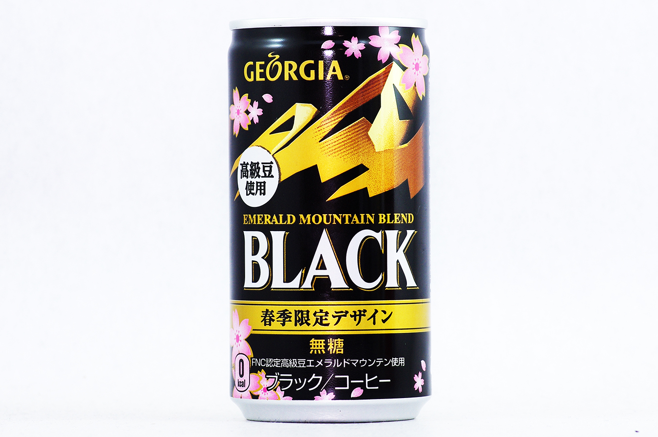 GEORGIA エメラルドマウンテンブレンド ブラック 春季限定デザイン缶 2018年2月