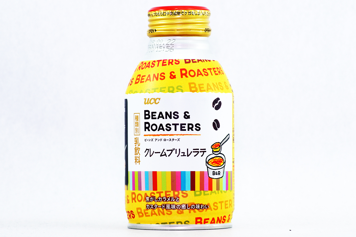 UCC BEANS & ROASTERS クレームブリュレラテ 2018年2月