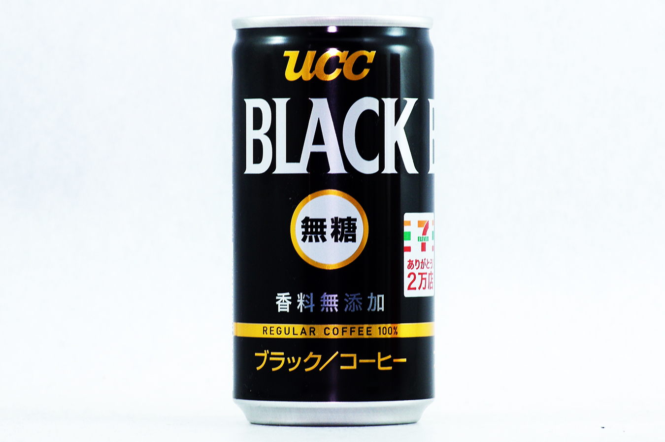 UCC ブラック無糖 セブンイレブン2万店達成記念缶 2018年3月