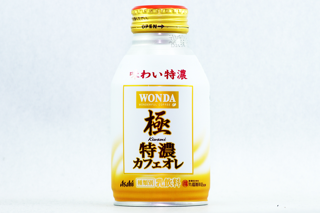 WONDA 極 特濃カフェオレ ボトル缶260g 2018年3月