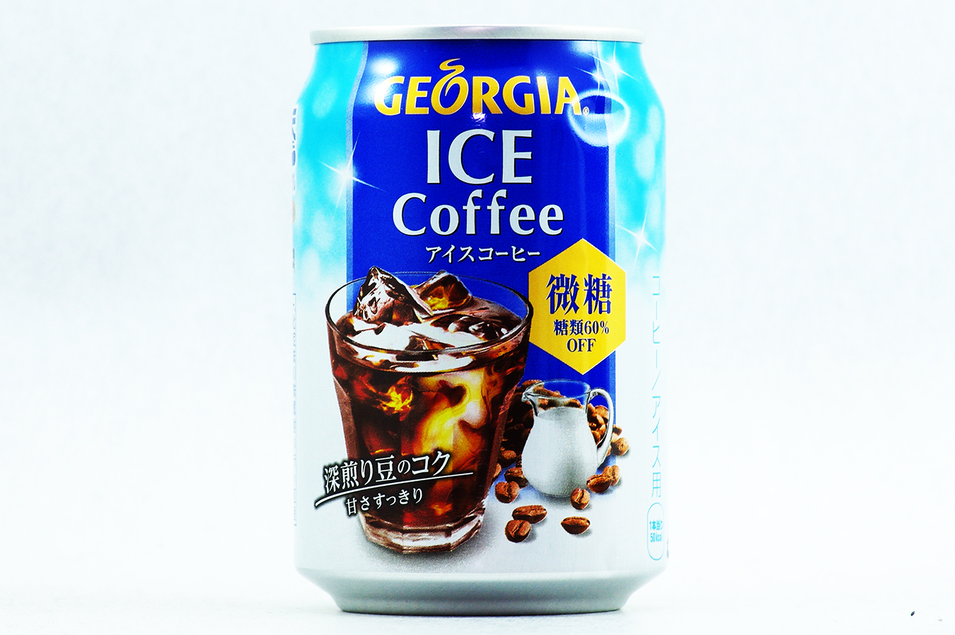 GEORGIA アイスコーヒー 2018年3月