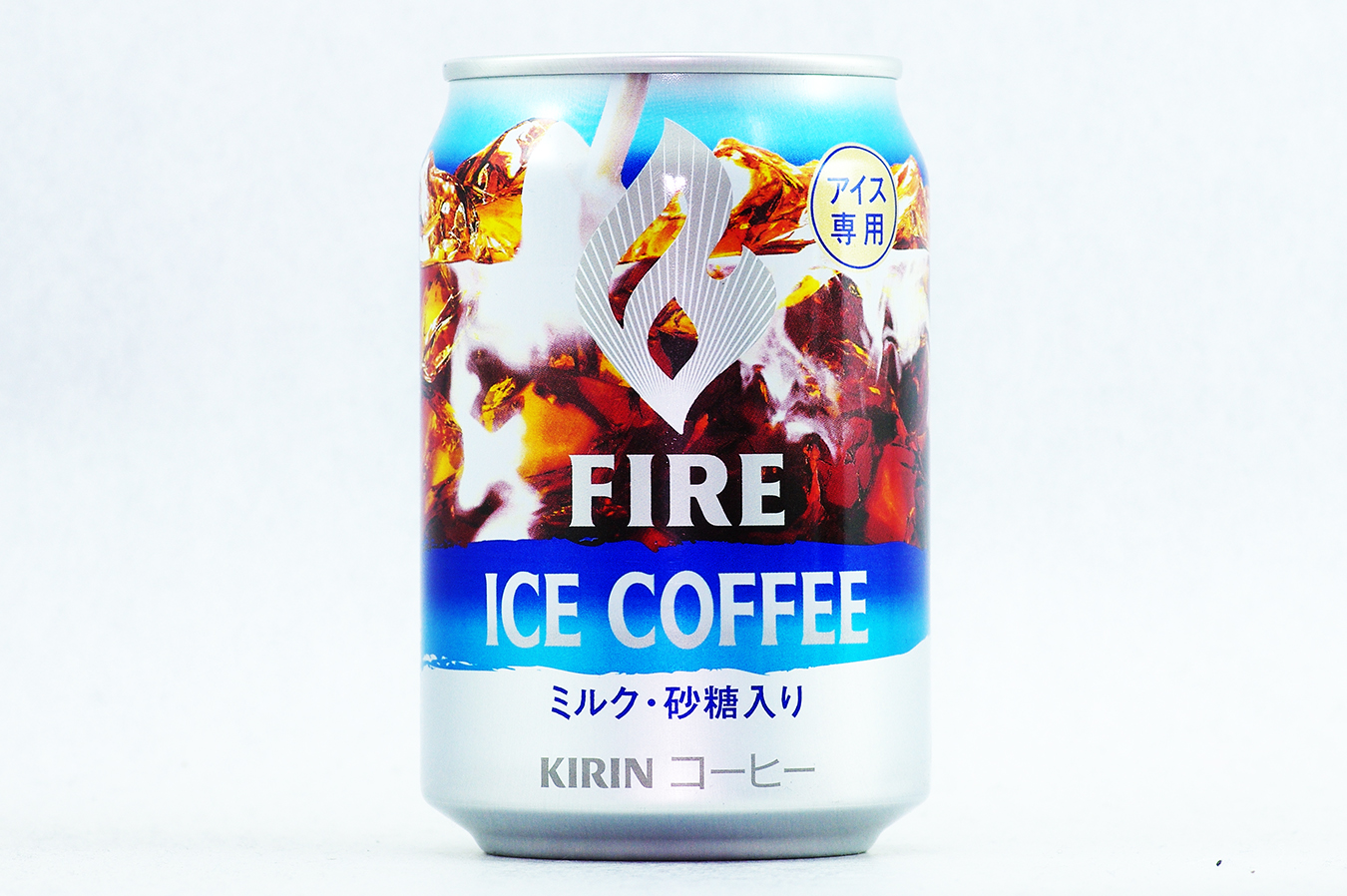 FIRE アイスコーヒー 2018年4月