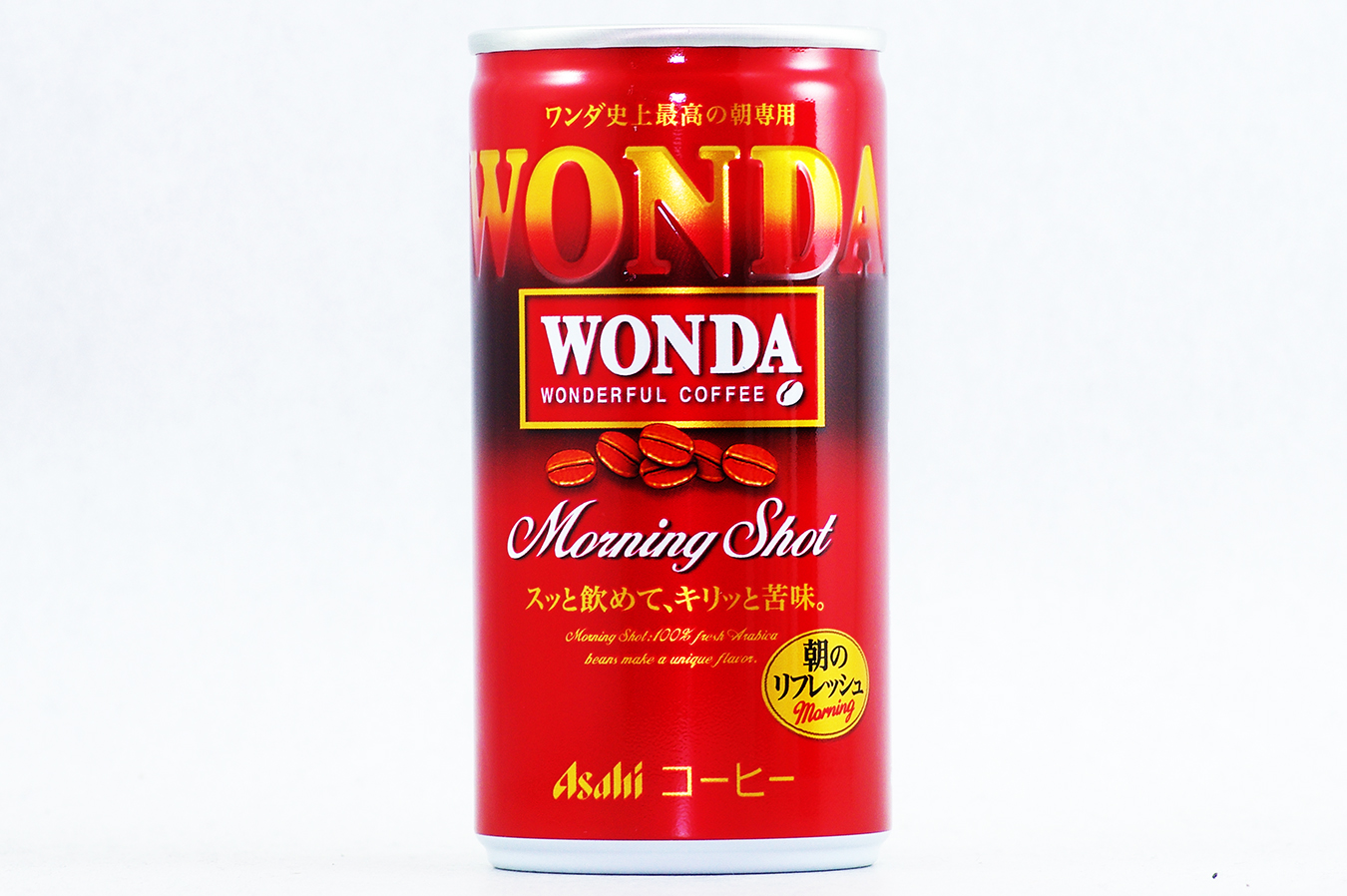 WONDA モーニングショット 2018年4月