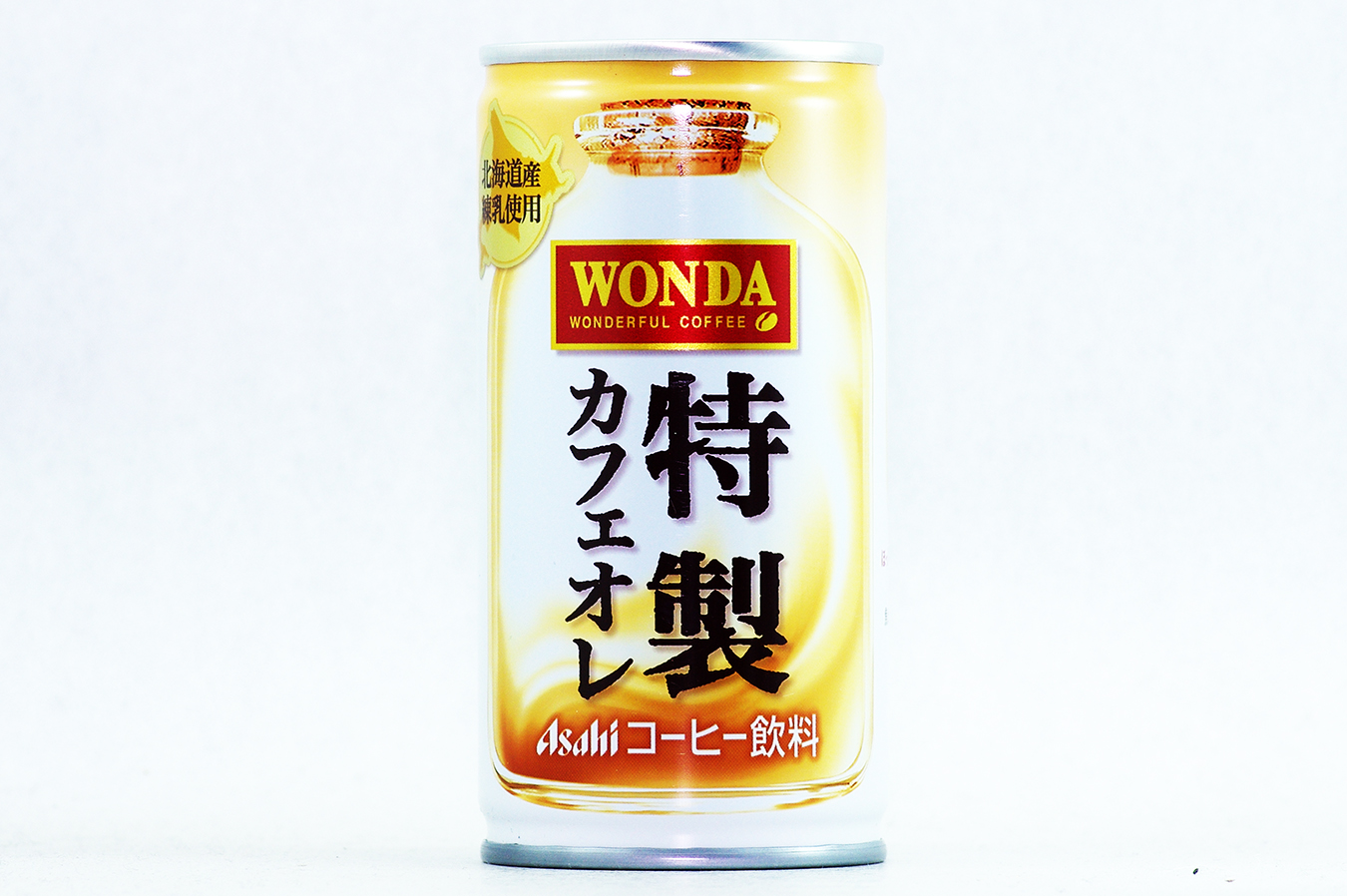 WONDA 特製カフェオレ 2018年5月