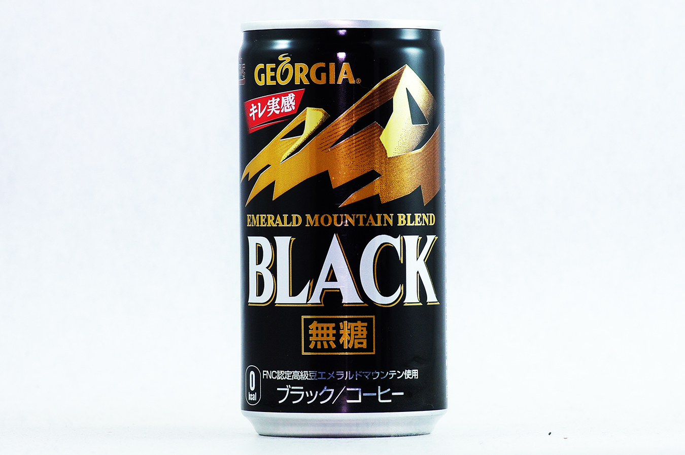 GEORGIA エメラルドマウンテンブレンド ブラック 週刊少年ジャンプ創刊50周年記念缶 【黒子のバスケ】 表面 2018年5月