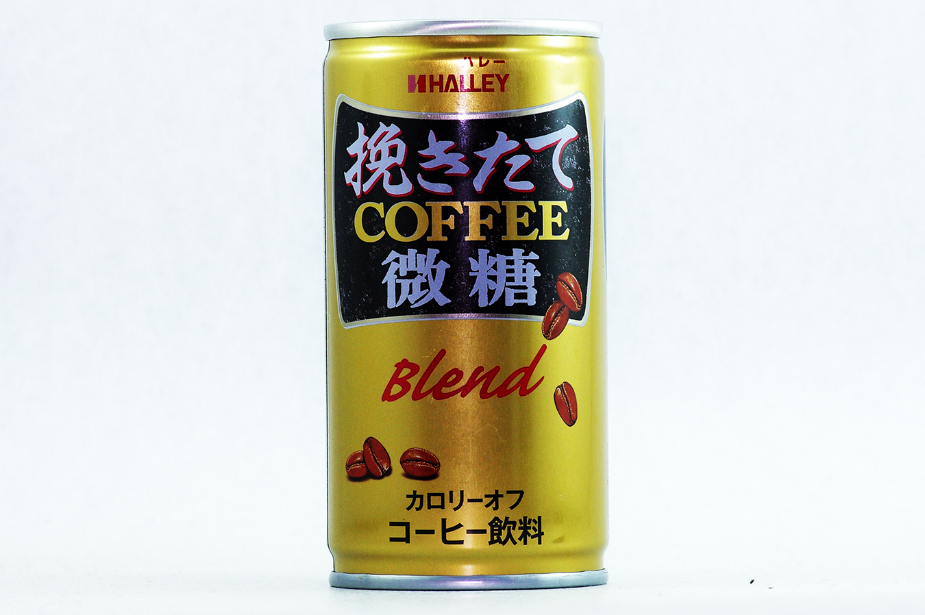 挽きたてCOFFEE 微糖 2018年5月