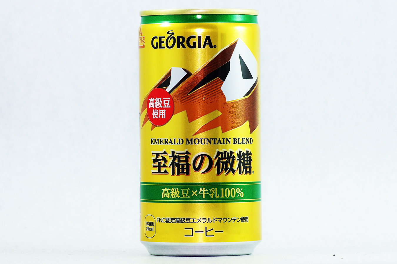 GEORGIA エメラルドマウンテンブレンド 至福の微糖 週刊少年ジャンプ創刊50周年記念缶 【幽☆遊☆白書】 表面 2018年6月