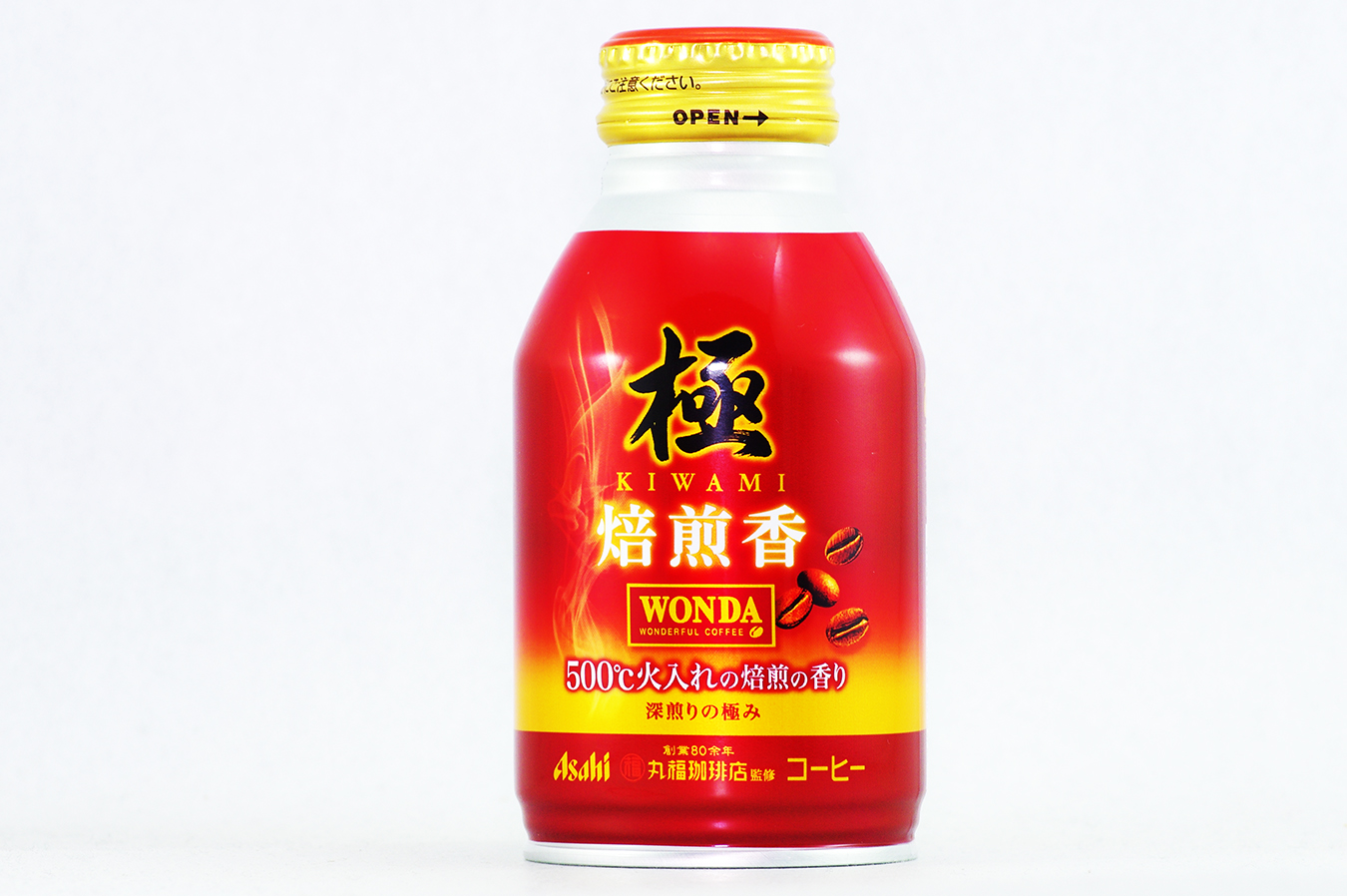 WONDA 焙煎香 ボトル缶260g 2017年9月