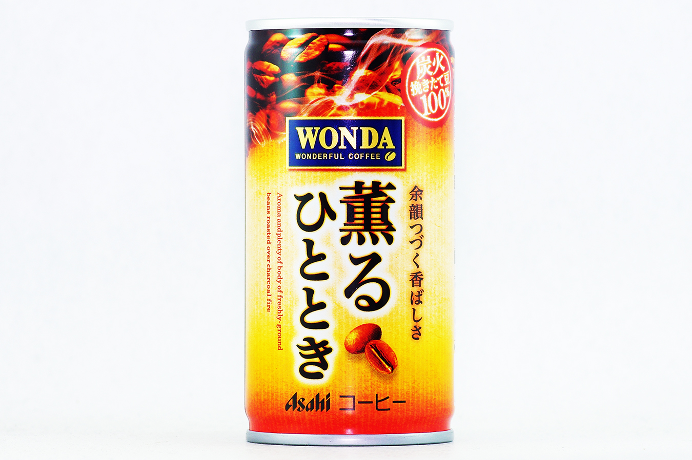 WONDA 薫るひととき 2017年9月