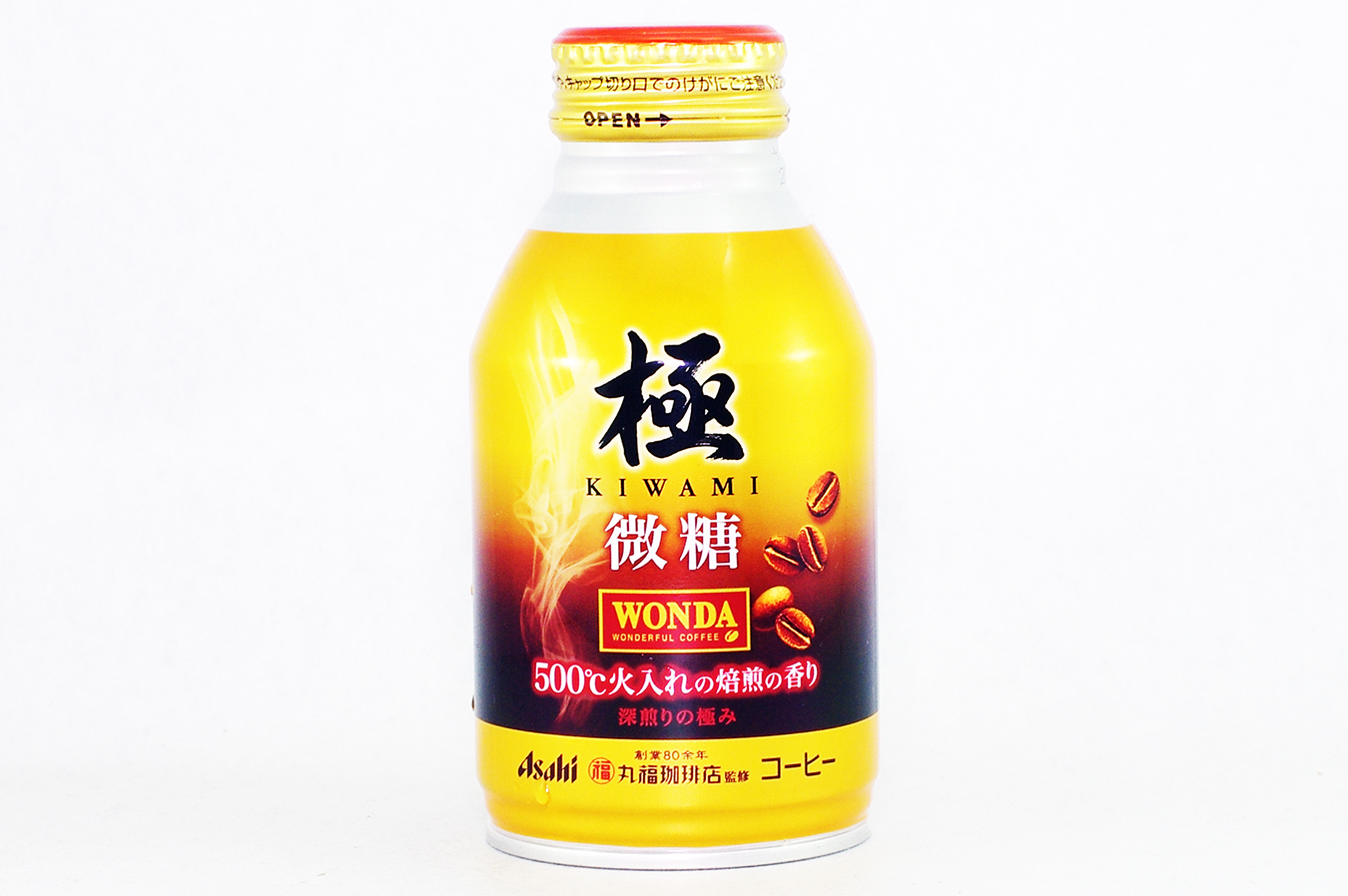 WONDA 微糖 ボトル缶260g 2017年9月