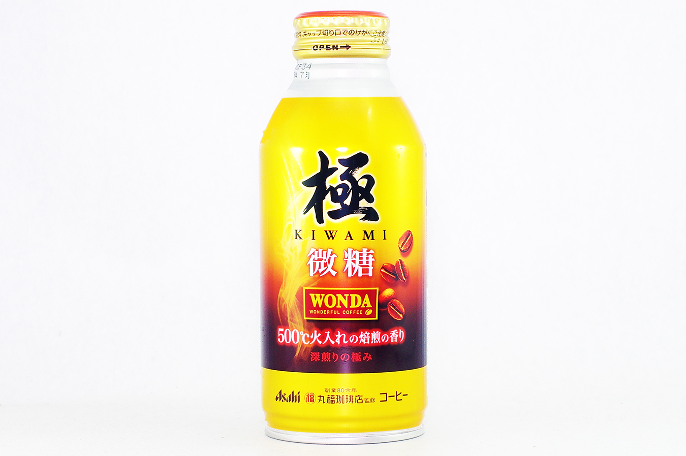 WONDA 微糖 ボトル缶370g 2018年9月