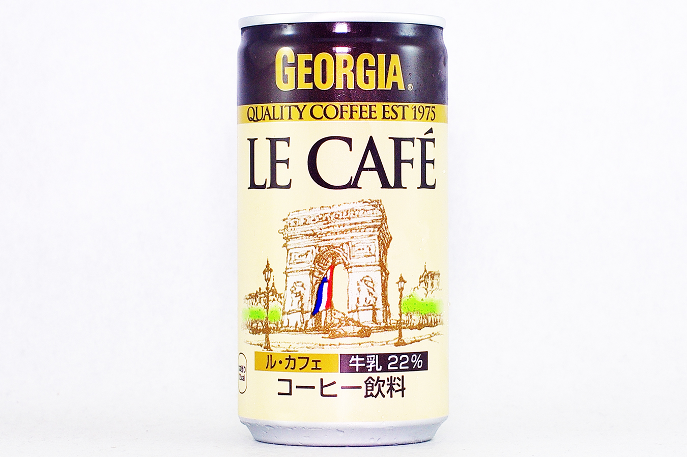 GEORGIA ル・カフェ 2018年9月