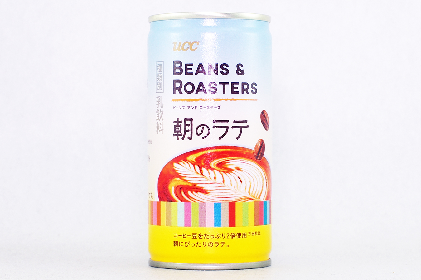 UCC BEANS & ROASTERS 朝のラテ 2018年9月